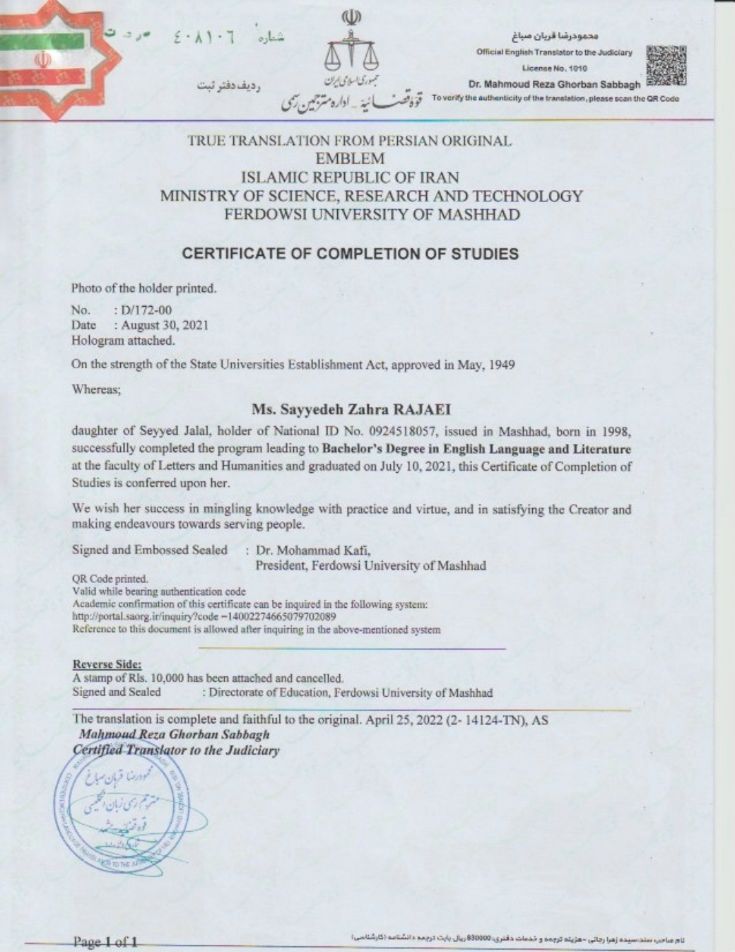 Bachelor of English Language and Literature · Ferdowsi University of Mashhad